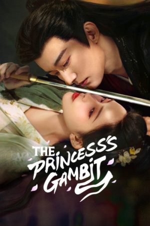 The Princess’s Gambit (2025) poster