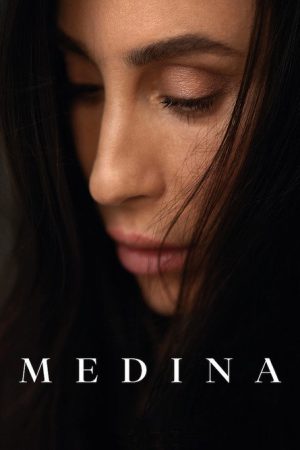 Medina (2022) poster