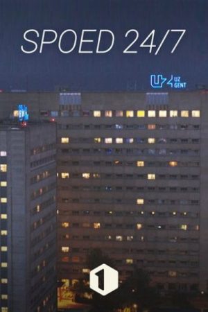 Spoed 24/7 (2016) poster