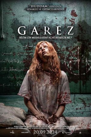 Garez (2024) poster