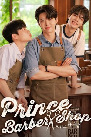 Prince Barber Shop (2025) poster