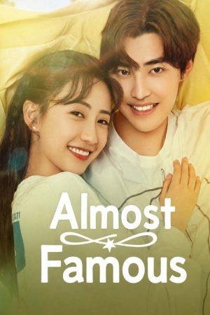 Almost Famous (2022) poster