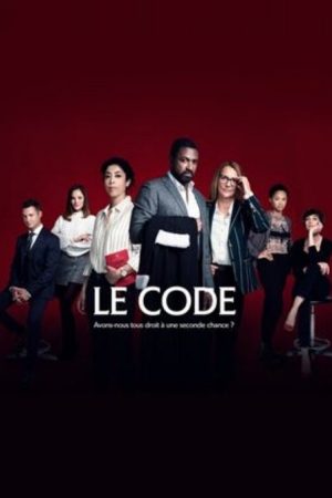 Le Code (2021) poster