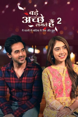 Bade Alh 2 (2023) poster