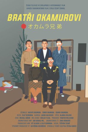The Okamura Brothers (2019) poster