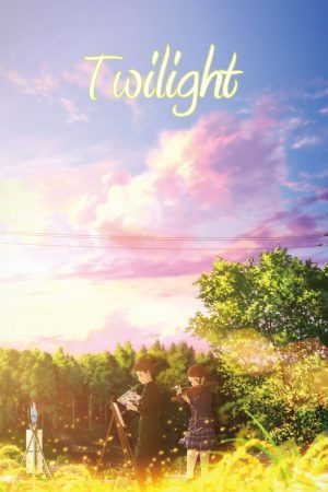 Twilight (2019) poster