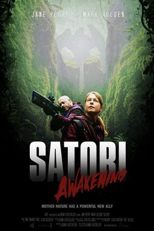 Satori [Awakening] (2020) poster