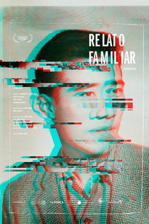 Familiar Tale (2022) poster