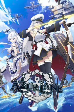 Azur Lane (2019) poster