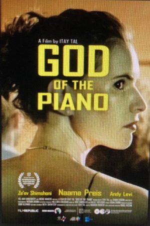God of the Piano (2019) poster