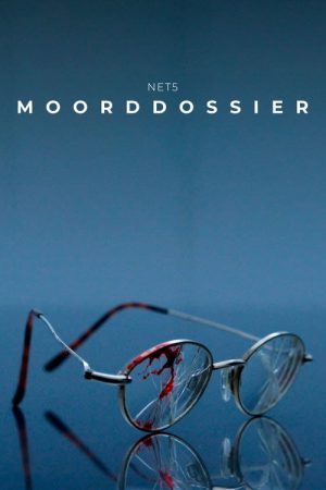 Murder File (2022) poster