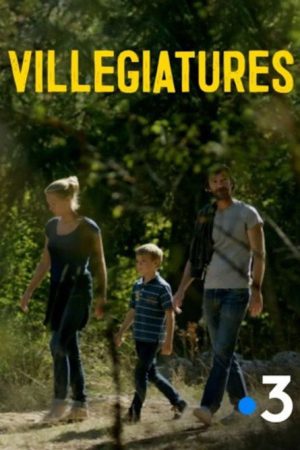 Vacation (2018) poster