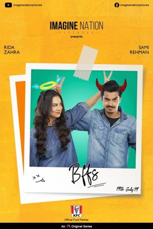 BFFS (2019) poster