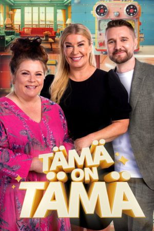 Tämä on tämä (2023) poster