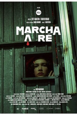 On Reverse (2022) poster