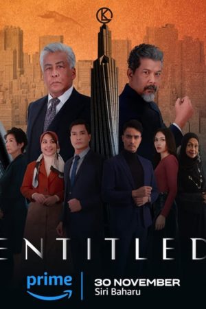 Entitled (2023) poster