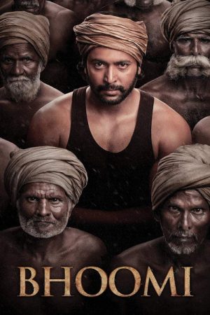 Bhoomi (2021) poster