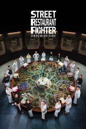 Street Restaurant Fighter (2026) poster