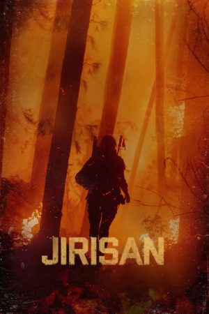 Jirisan (2021) poster