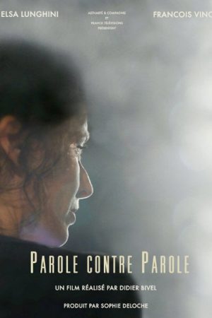Her Word Against His (2018) poster