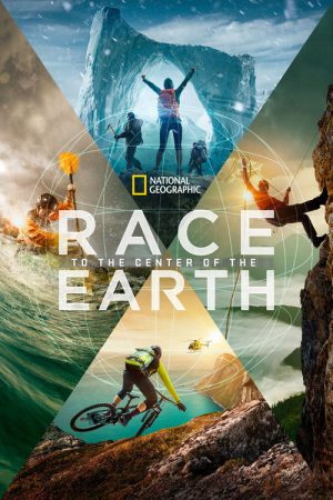 Race to the Center of the Earth (2021) poster