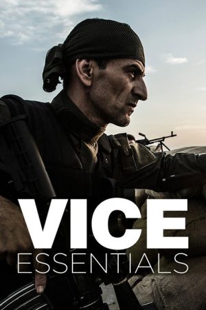 Vice Essentials (2016) poster
