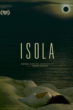 Isola (2017) poster