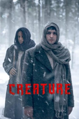 Creature (2023) poster