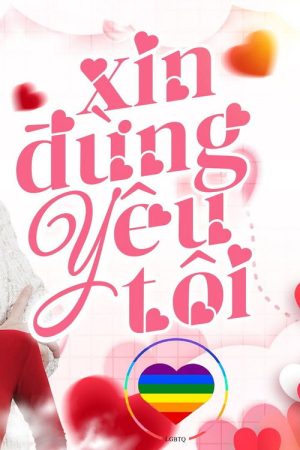 Please Don’t Love Me (2025) poster