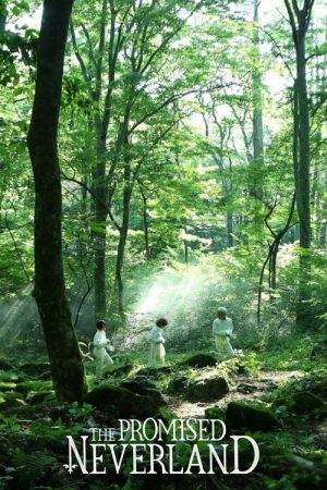 The Promised Neverland (2020) poster