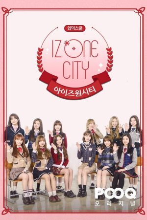 IZ*ONE CITY (2019) poster