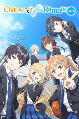 Chitose Is in the Ramune Bottle (2025) poster