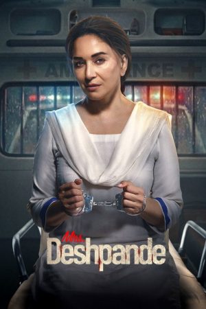 Mrs. Deshpande (2025) poster
