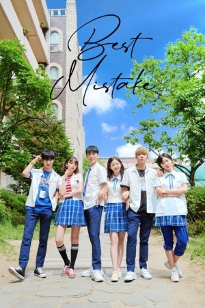 Best Mistake (2019) poster