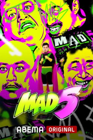 MAD5 (2026) poster