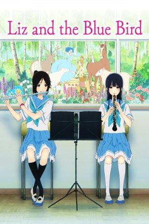 Liz and the Blue Bird (2018) poster
