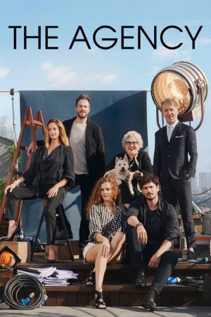 The Agency (2020) poster
