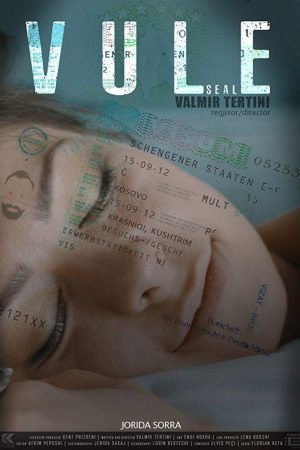Seal (2019) poster