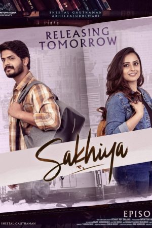 Sakhiya (2021) poster