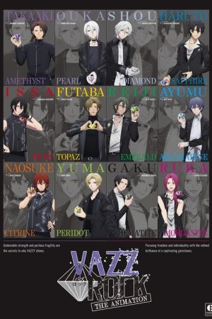 VAZZROCK THE ANIMATION (2022) poster