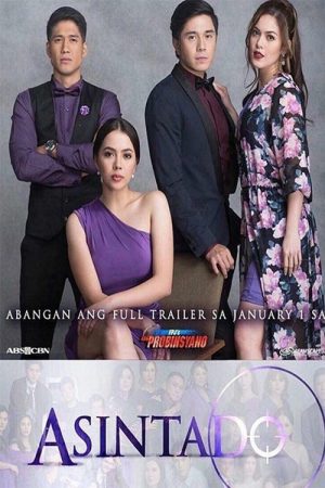 Asintado (2018) poster