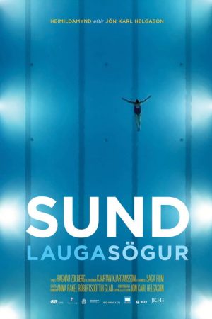 Swimming Pool Stories (2022) poster