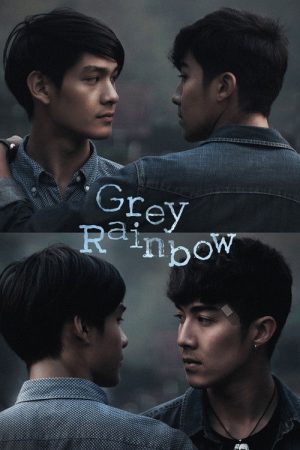 Grey Rainbow (2016) poster