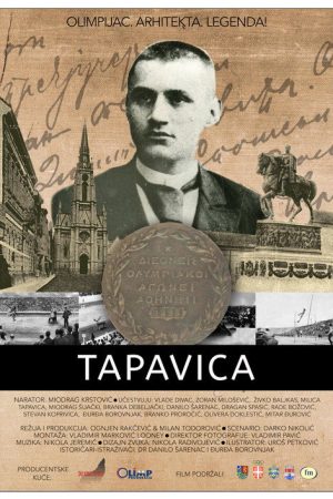 Tapavica (2016) poster
