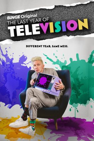 The Last Year of Television (2020) poster