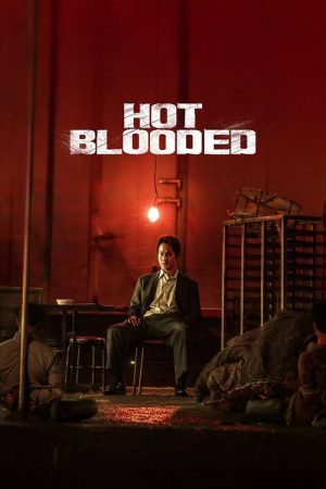 Hot Blooded (2022) poster