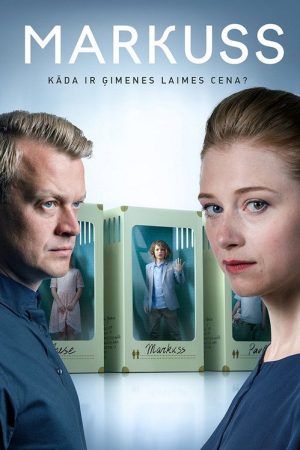 Markuss (2019) poster