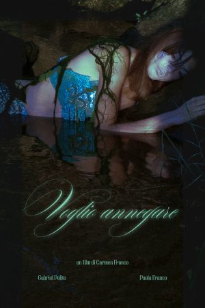 Voglio annegare (2025) poster