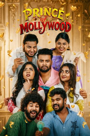 Prince of Mollywood (2026) poster