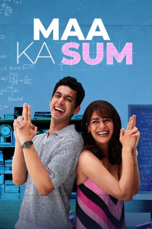 Maa Ka Sum (2026) poster
